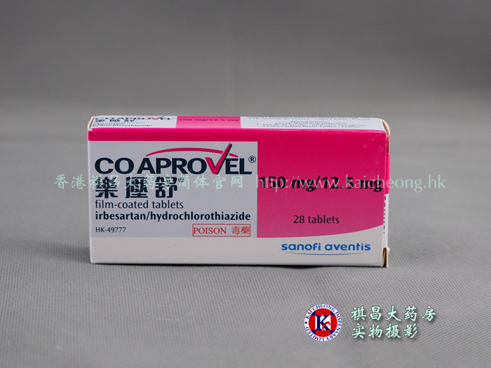 樂壓舒Coaprovel