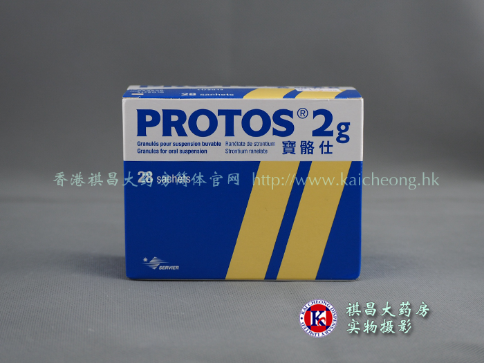 寶骼仕Protos