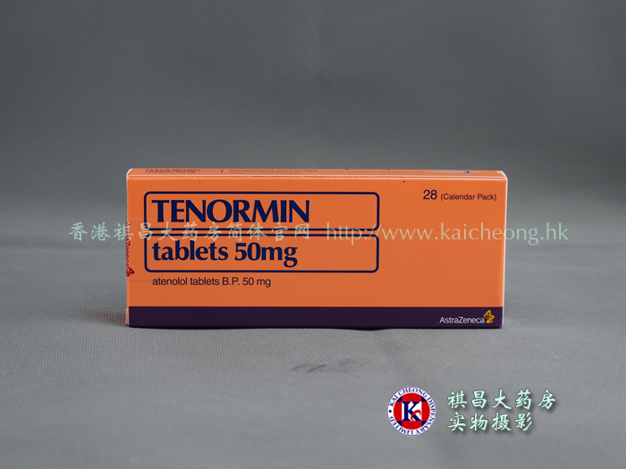 阿替洛爾tenormin