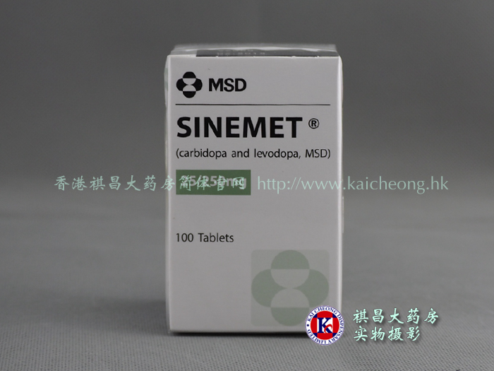 信尼麥Sinemet