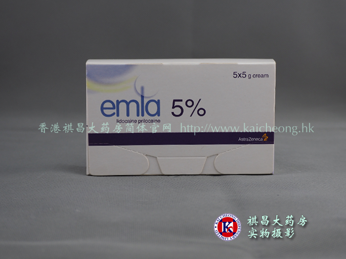 恩納乳膏Emla