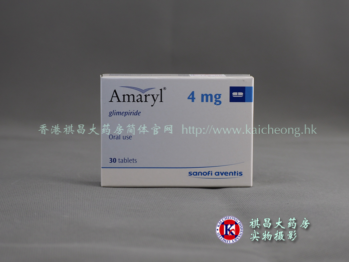 瑪爾胰錠Amaryl