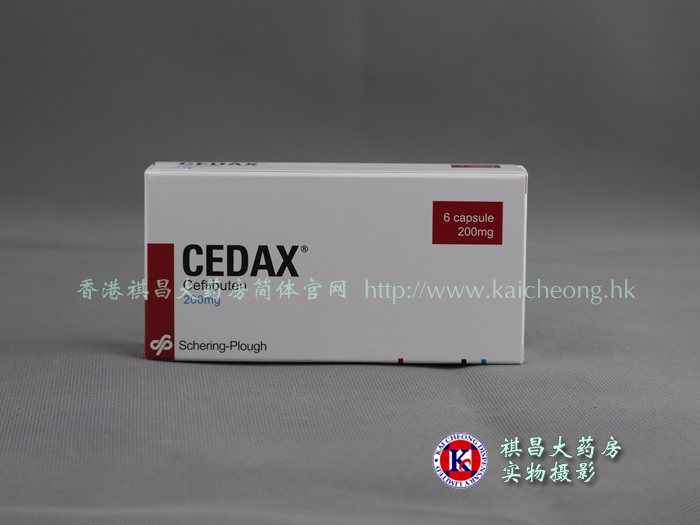 CEDAX(頭孢布烯)