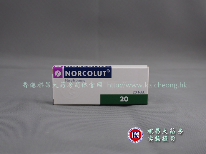 Norcolut炔諾酮