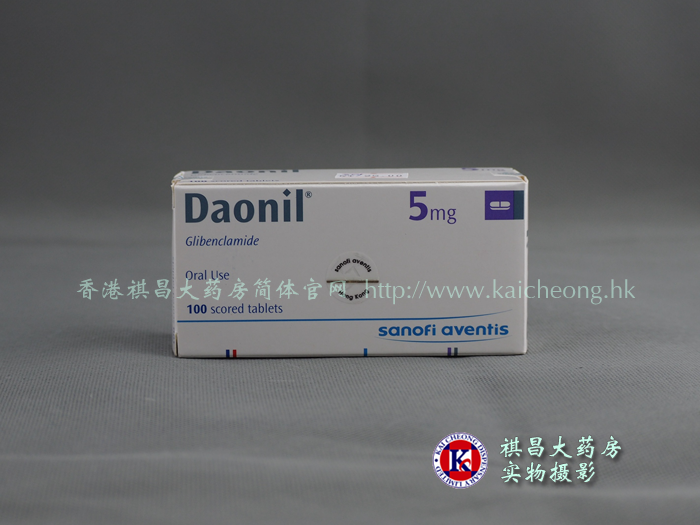 優降糖daonil