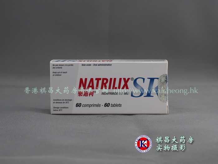樂適利NATRILIXSR