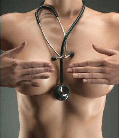 乳腺癌患者不可懷孕