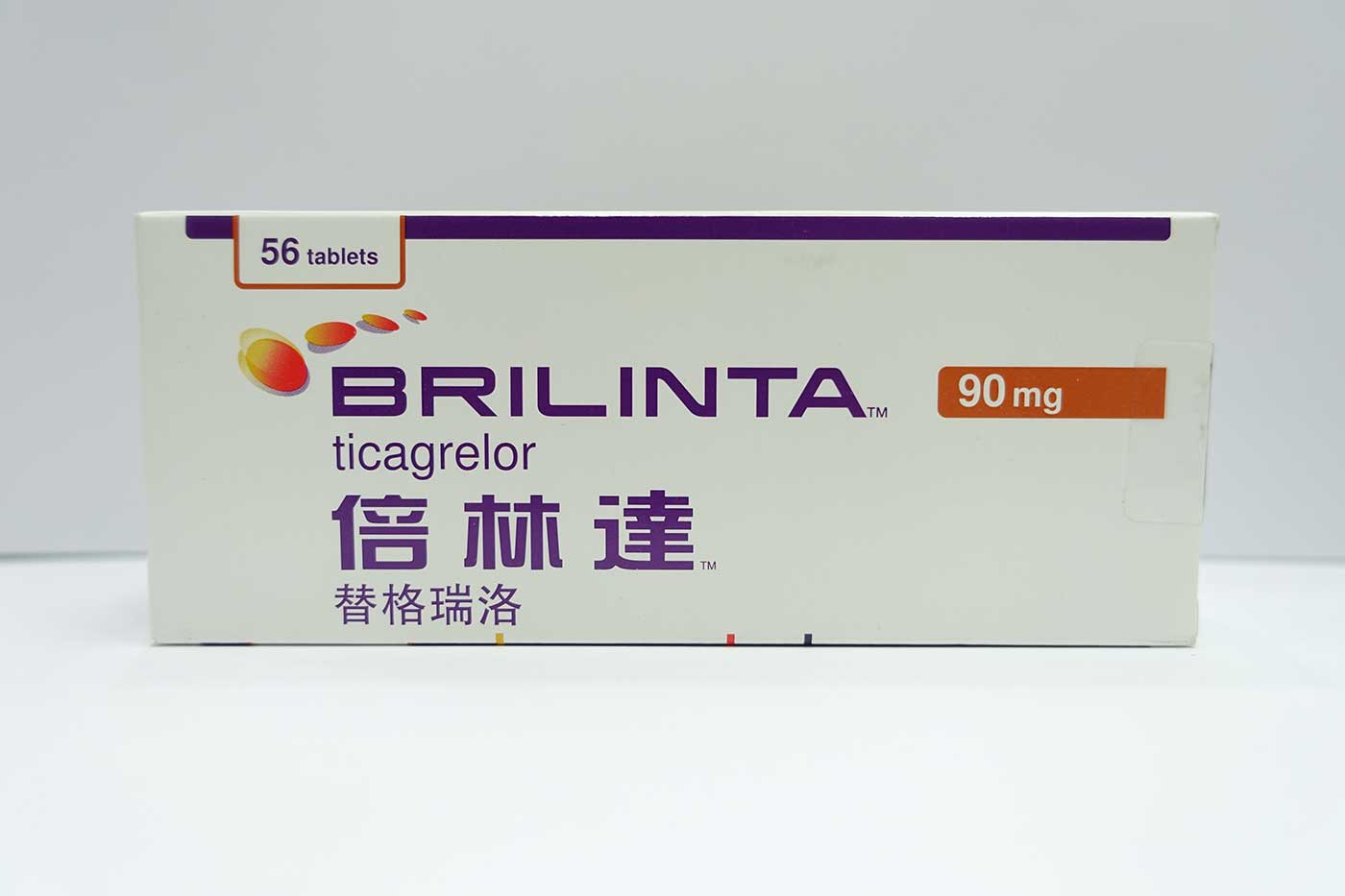 倍林達Brilinta 藥品圖片