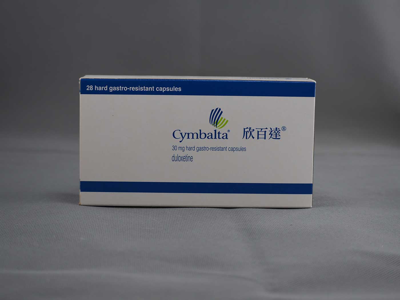 Cymbalta欣百達