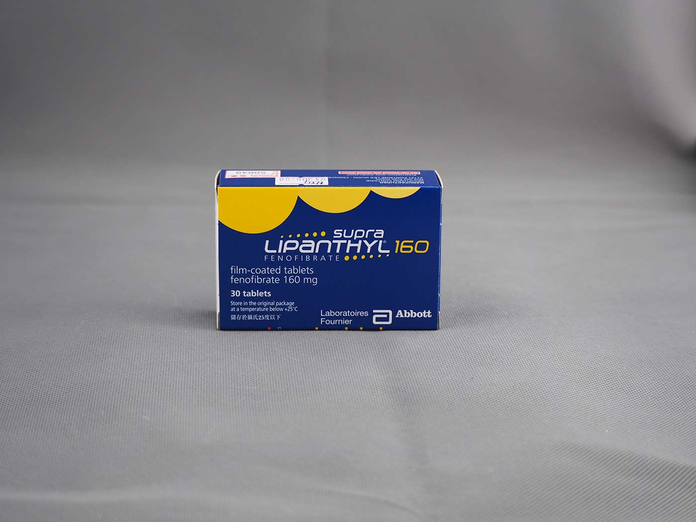 非諾貝特Lipanthyl(普魯脂芬)fenofibrate