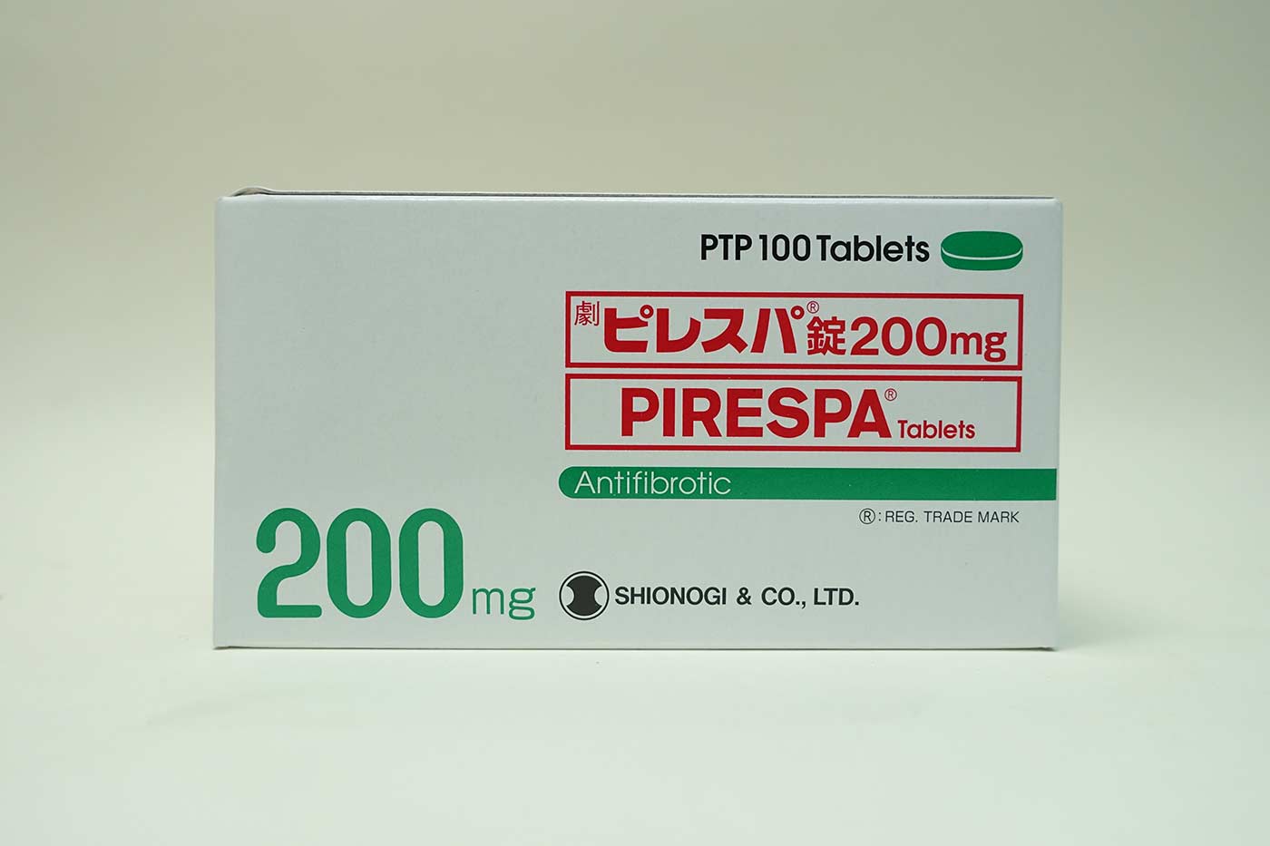 吡非尼酮,艾思瑞Prifenidone