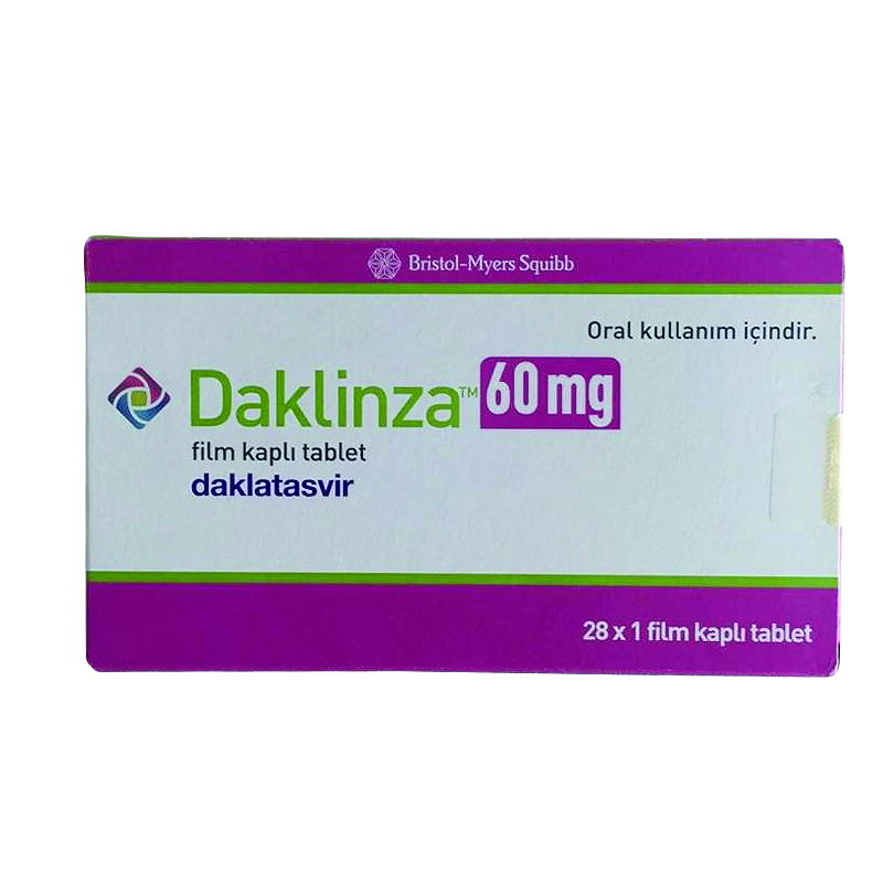 Daklinza (達卡他韋)