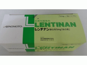 LENTINAN香菇多糖注射液中文說明書