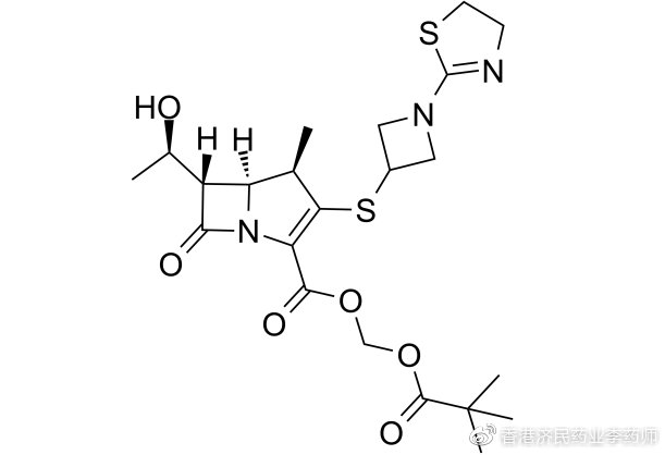 口服抗生素tebipenem HBr治療cUTI和AP關鍵III期臨床成功，療效不劣于ertapenem_香港濟民藥業