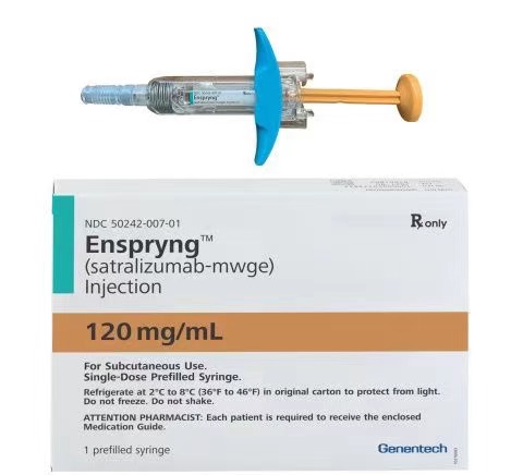 視神經脊髓炎譜系障礙（NMOSD）創新藥Enspryng（satralizumab）獲美FDA批準_香港濟民藥業