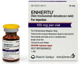 第一三共制藥批準HER2靶向抗體偶聯藥物（ADC）Enhertu治療HER2陽性胃癌！_香港濟民藥業