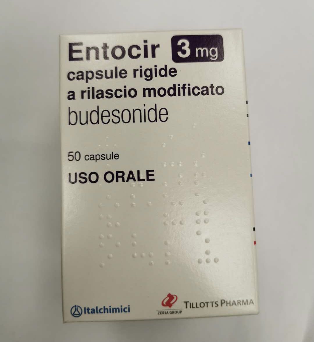 Entocir (budesonide) 布地奈德說明書-價格-功效與作用-副作用_香港濟民藥業