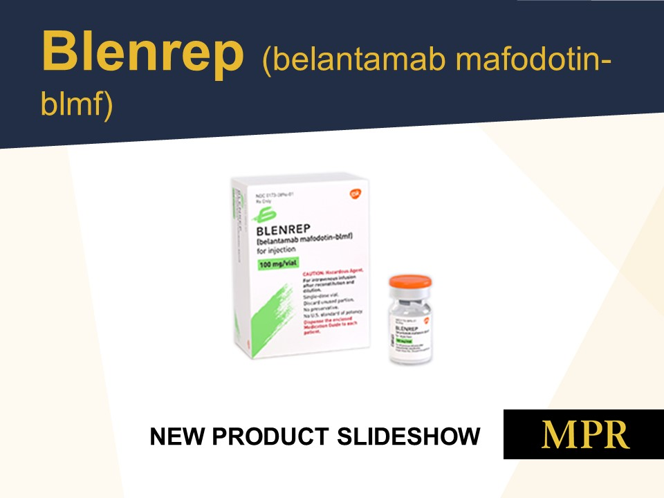 Blenrep說明書-價格-功效與作用-副作用_香港濟民藥業