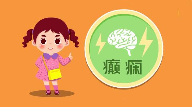 治療復雜部分性癲癇發作，Sabril（喜保寧）首個仿制藥于FDA獲批_香港濟民藥業