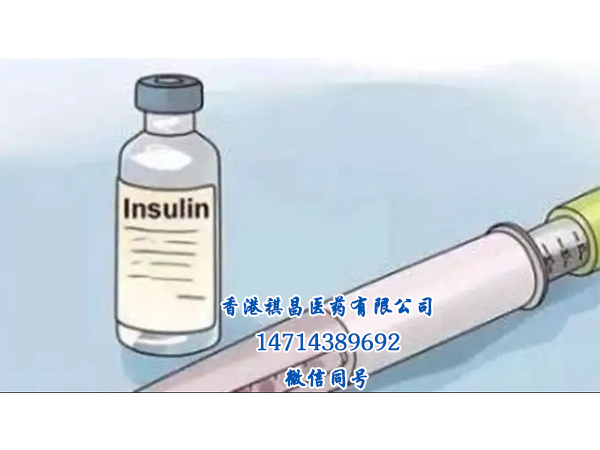 Basaglar（甘精胰島素）_香港祺昌醫藥有限公司