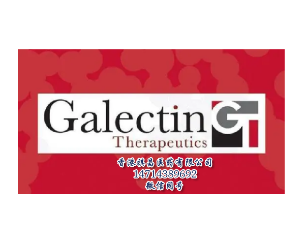 蛋白質Galectin-1可降低2型糖尿病患者腎臟損傷的風險_香港祺昌醫藥有限公司