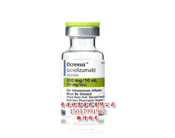 奧美珠單抗 (Ocrevus Ocrelizumab)中文說明書