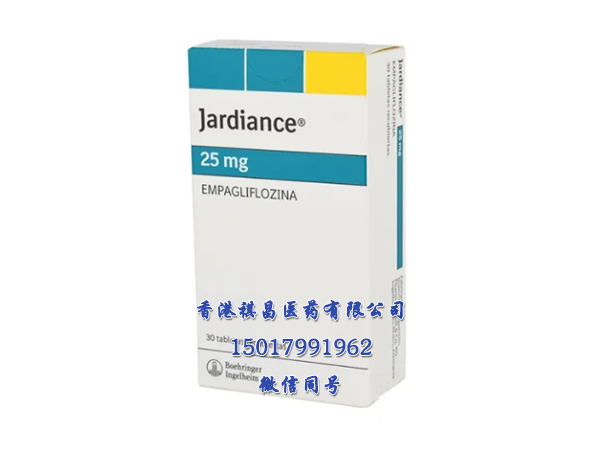恩格列凈empagliflozin