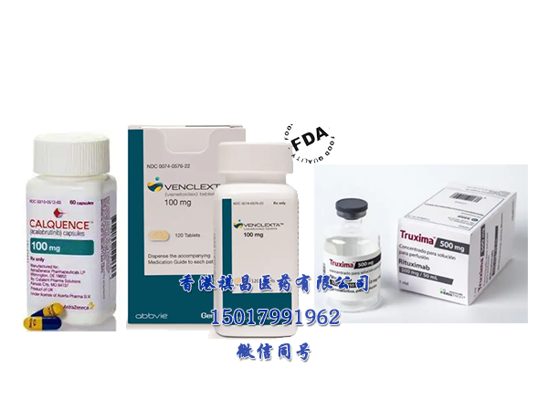 Acalabrutinib、Venetoclax、Rituxumab聯合治療