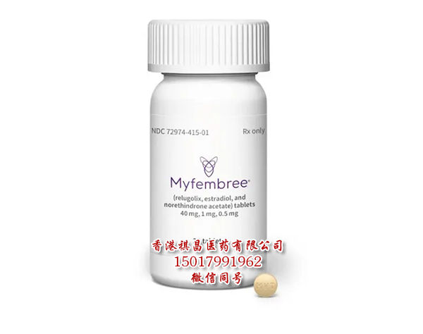 組合療法Myfembree(Relugolix復方片)可治療女性子宮肌瘤引起的重度月經出血