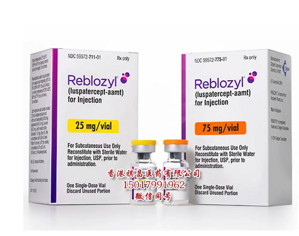 Reblozyl( Luspatercept-aamt)獲FDA對非輸血依賴性Beta地中海貧血的優先審查