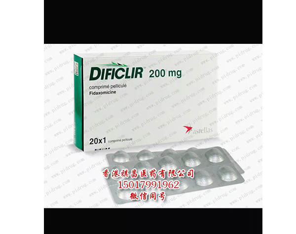 非達霉素DIFICLIR(fidaxomicin)中文說明書