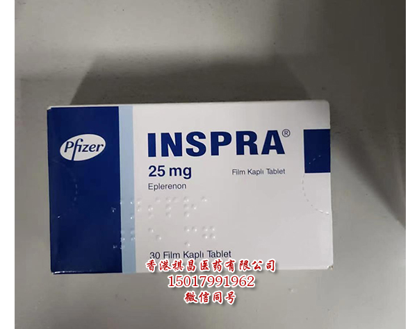 依普利酮Inspra（Eplerenone）中文說明書