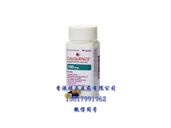Calquence(acalabrutinib)在R/R CLL患者中顯示出顯著的生存獲益