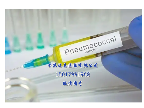FDA接受兒童15價肺炎球菌結合疫苗Vaxneuvance進行優先審查