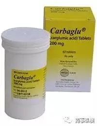 Carglumic Acid片劑獲FDA批準為Carbaglu仿制藥
