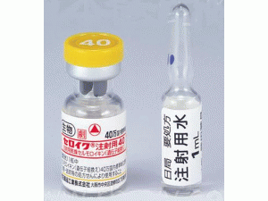 Celeuk injection|Celmoleukin 西莫白介素重組凍干粉注射劑
