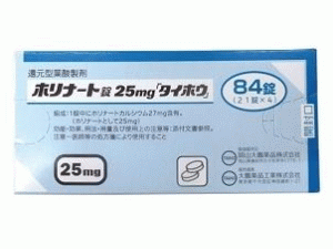 Folinate tablet 25mg（Calcium Folinate 鈣葉酸片「タイホウ」）